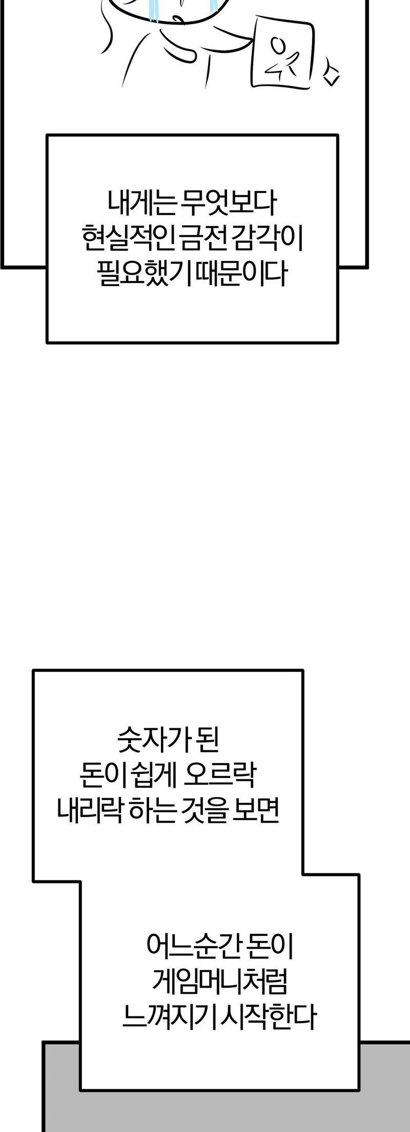 114.jpg