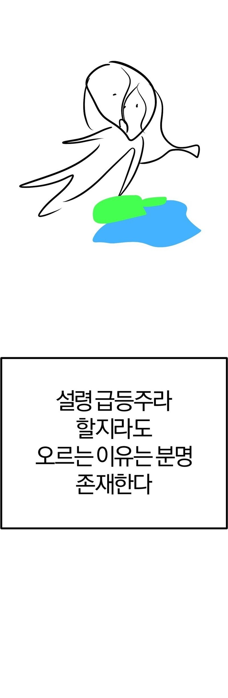 104.jpg