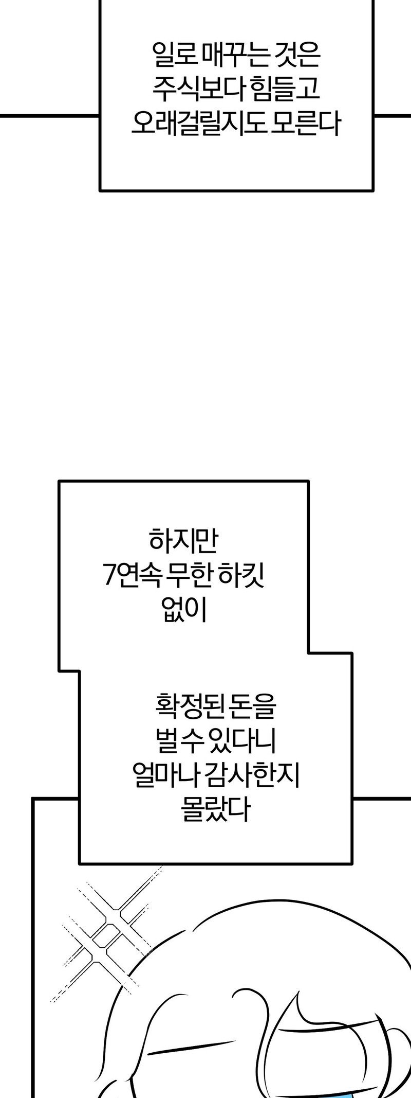 119.jpg