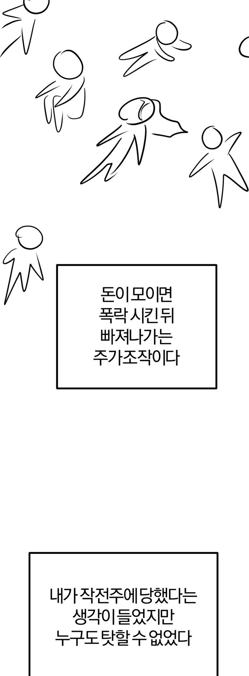 109.jpg