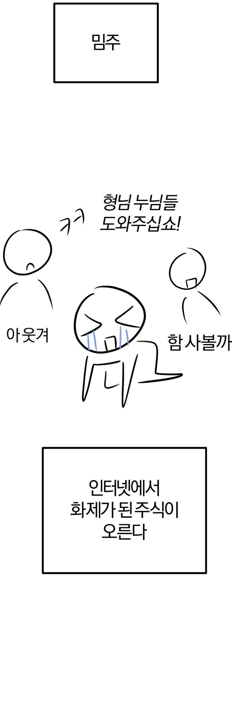 105.jpg