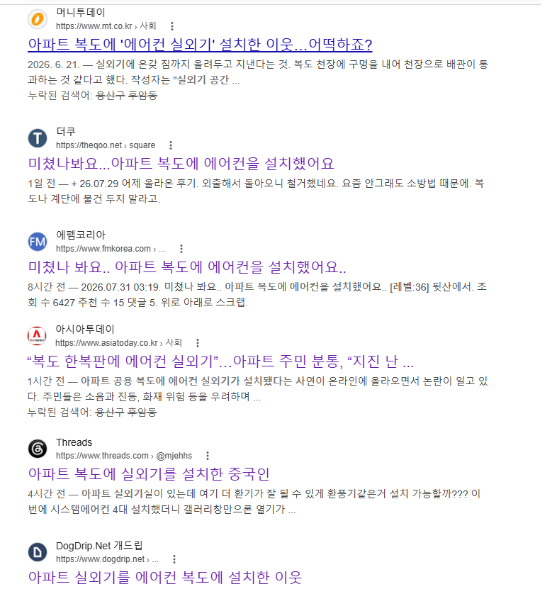 news1.png