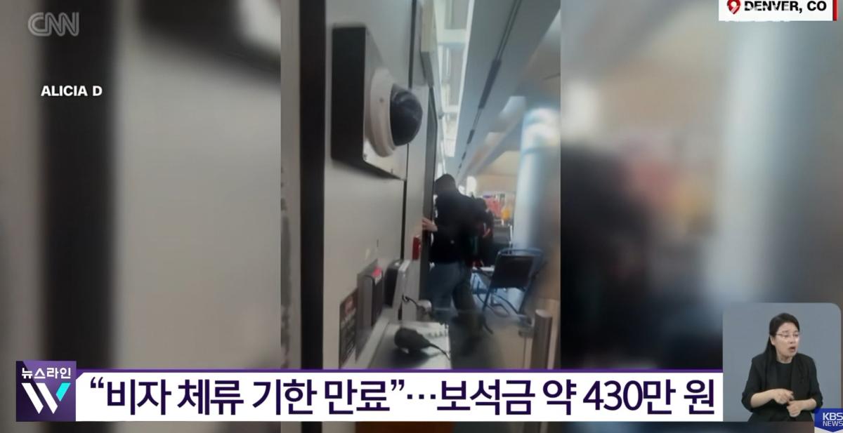 화면 캡처 2026-07-31 002341.jpg