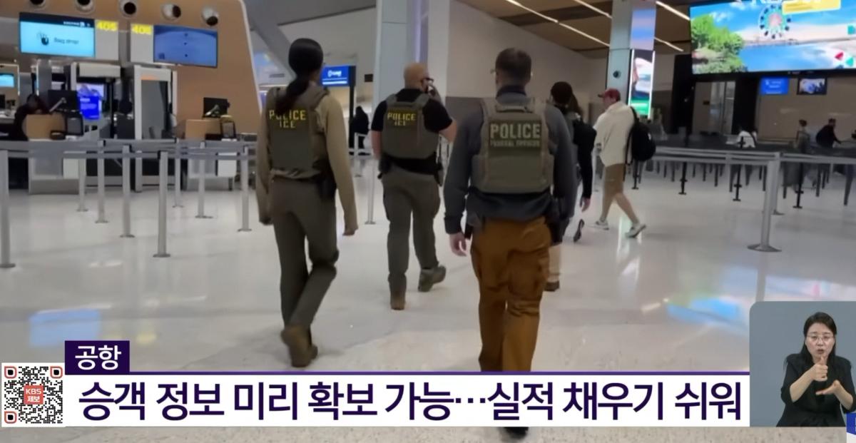 화면 캡처 2026-07-31 002447.jpg