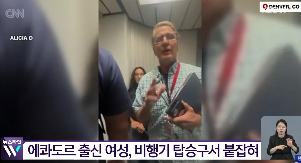화면 캡처 2026-07-31 002323.jpg