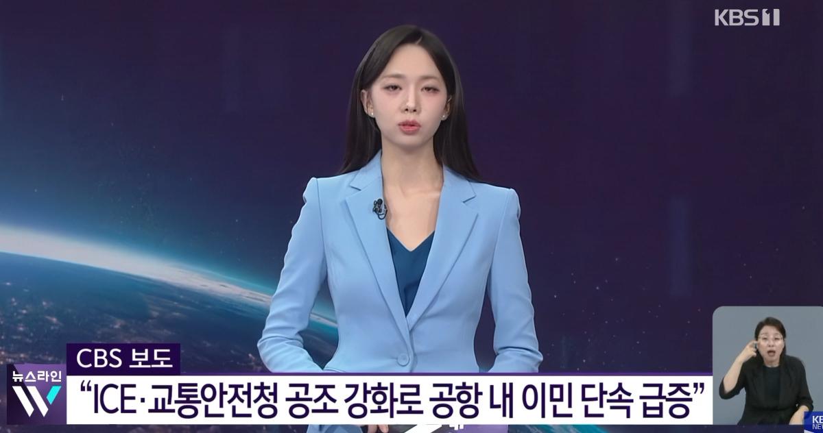 화면 캡처 2026-07-31 002508.jpg