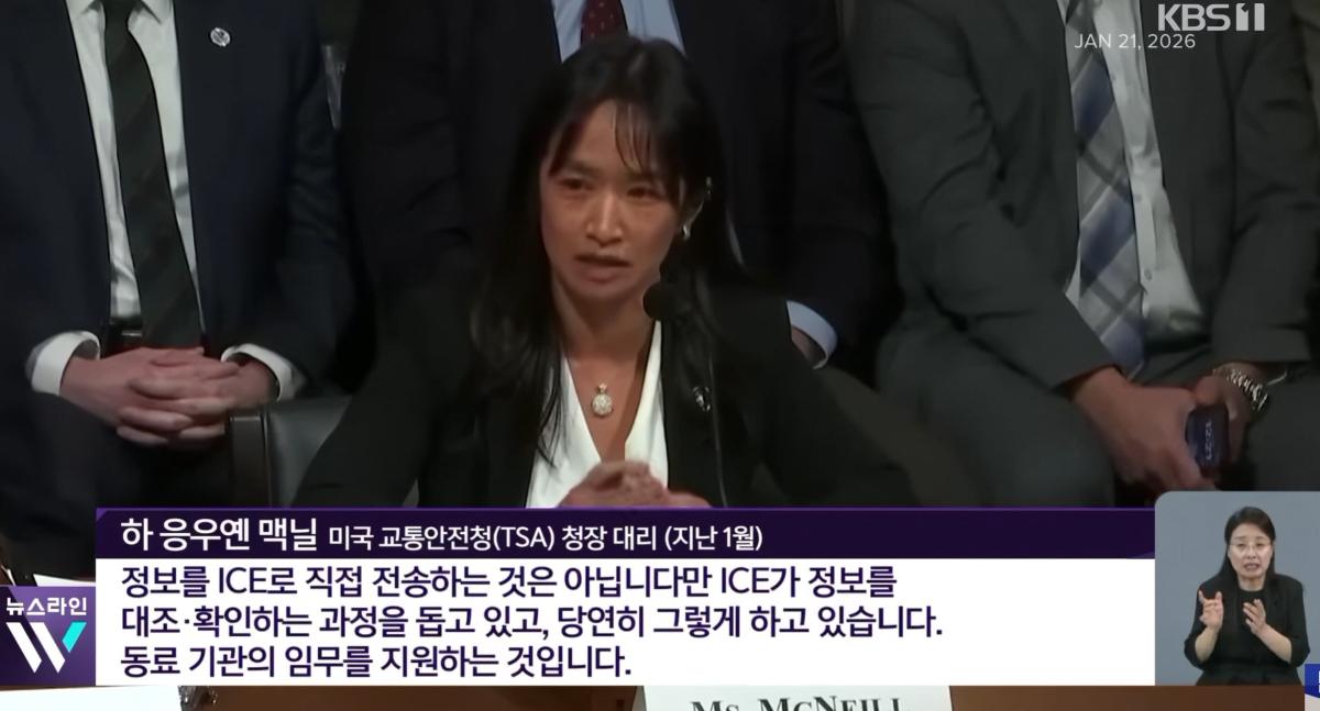 화면 캡처 2026-07-31 002545.jpg