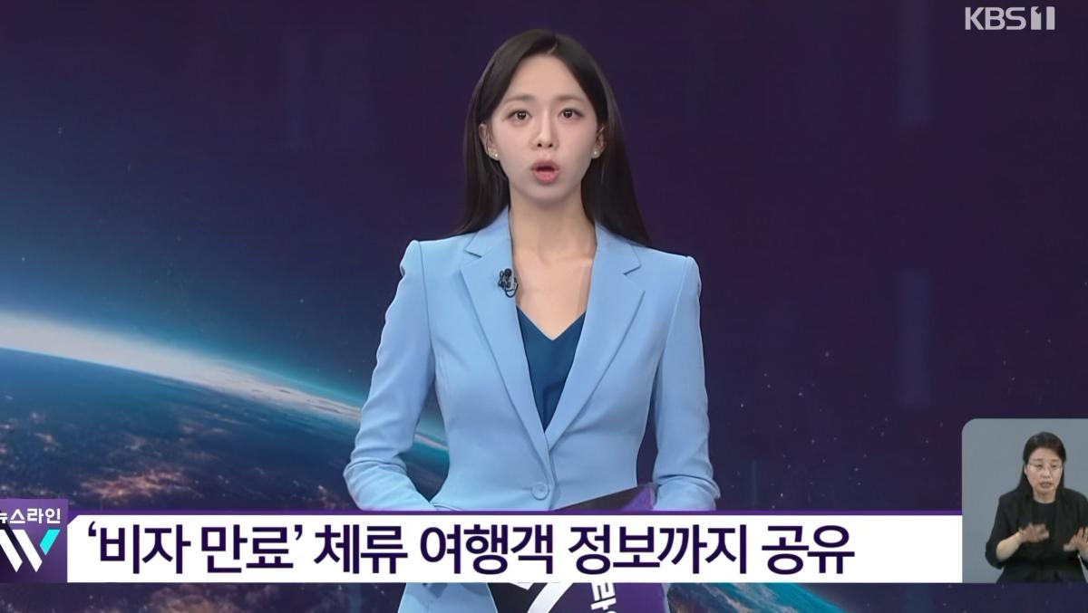 화면 캡처 2026-07-31 002525.jpg
