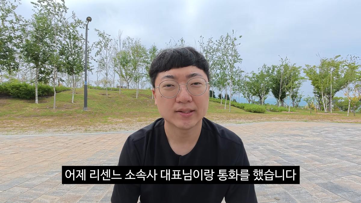 안녕하세요 0-42 screenshot.png