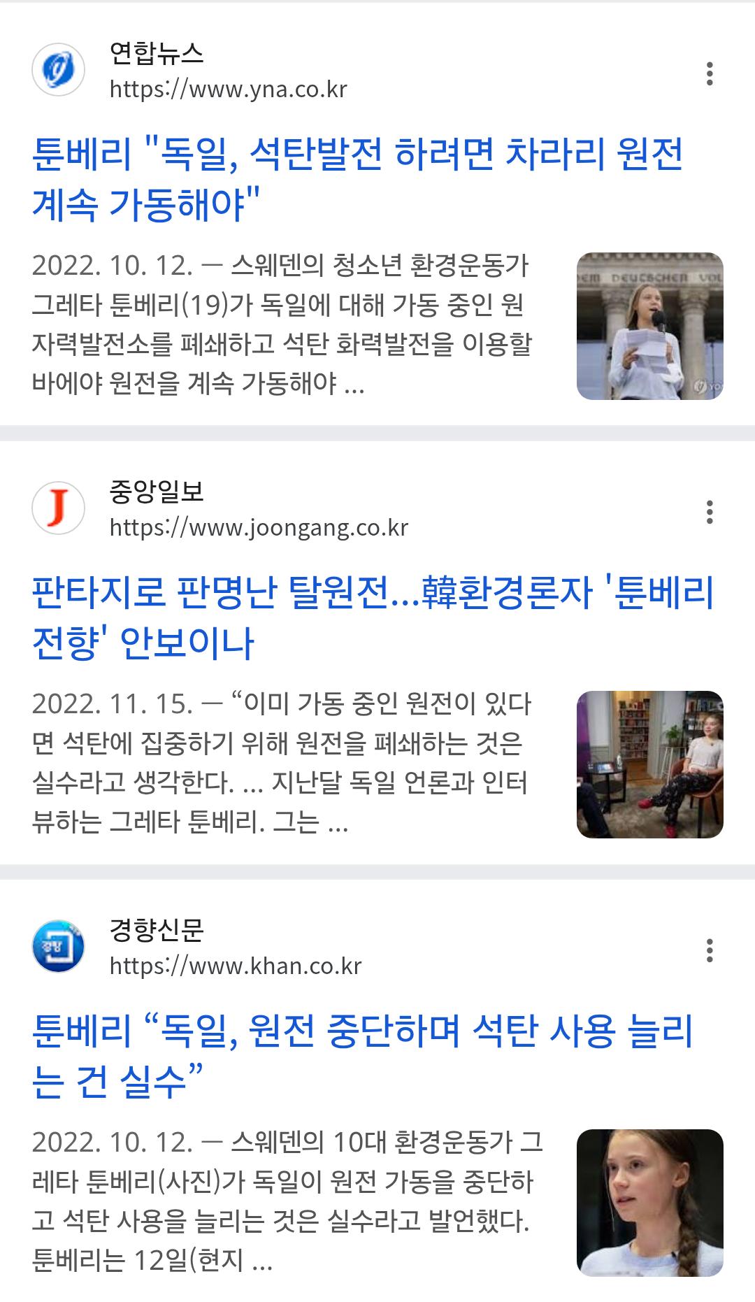 chrome_screenshot_2026. 7. 31. 오전 9시 57분 14초 GMT+09_00.png