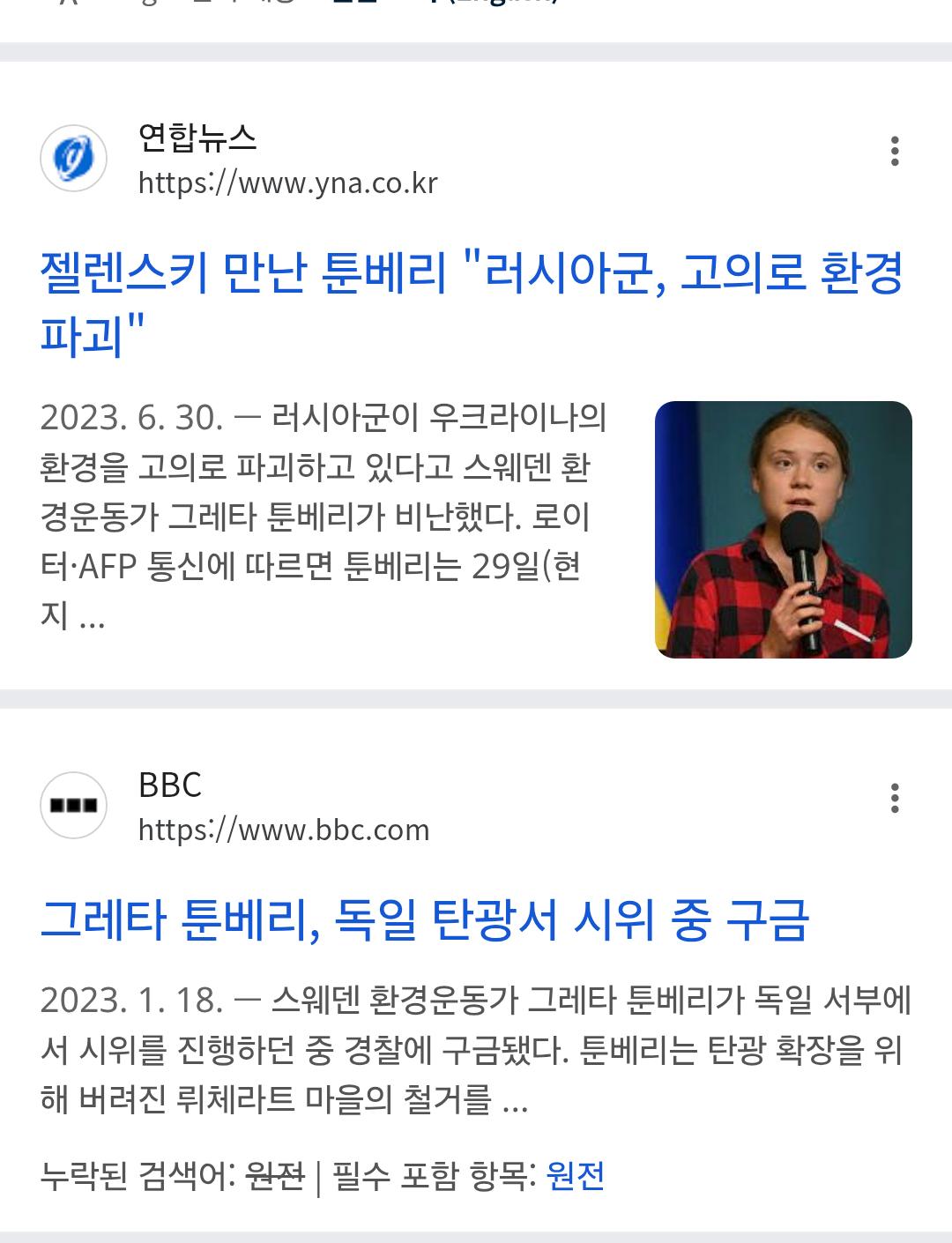 chrome_screenshot_2026. 7. 31. 오전 10시 0분 15초 GMT+09_00.png