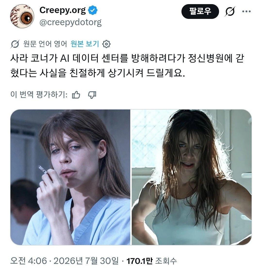 20260731_153053_fc6a109a_c.jpg