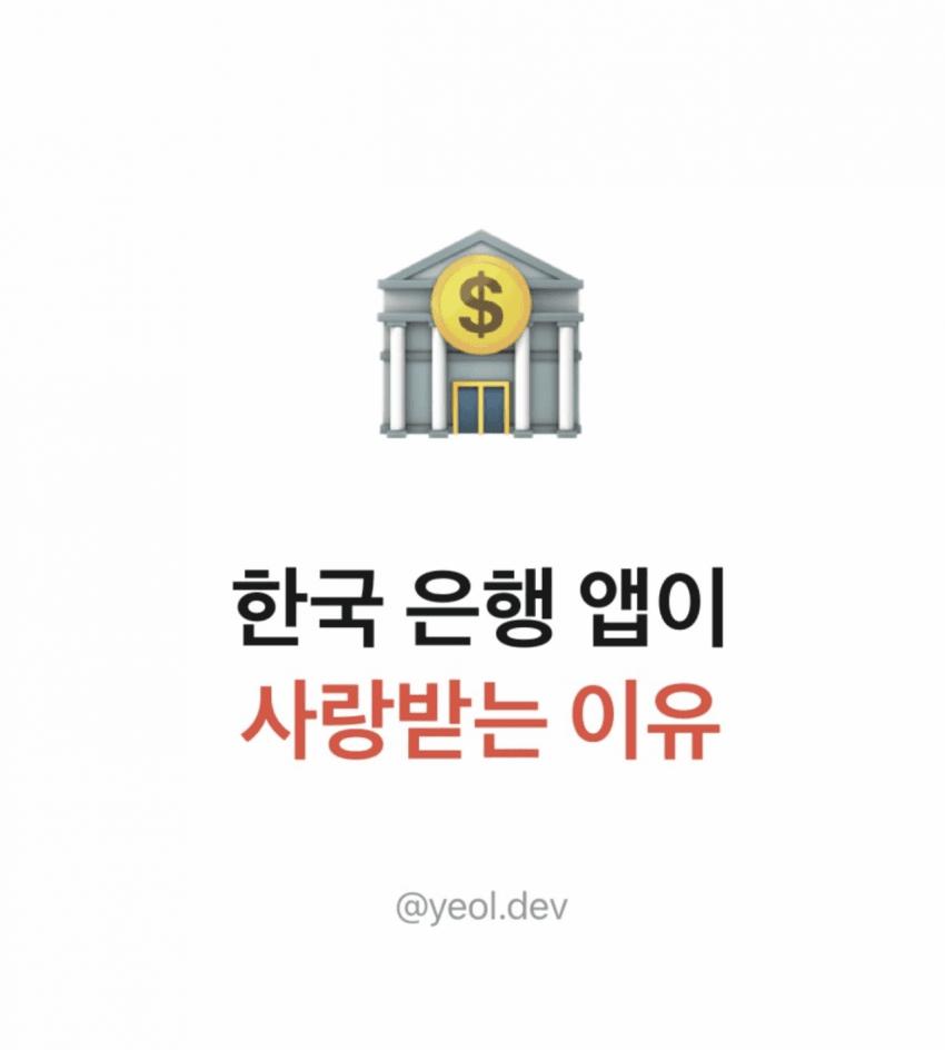 IMG_7252.png
