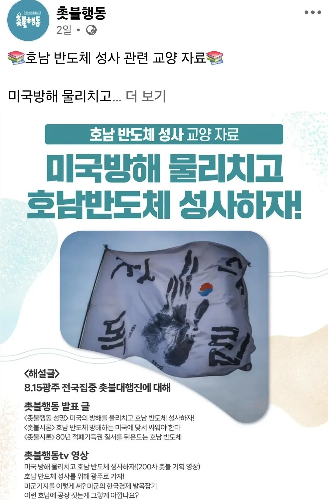 1.webp