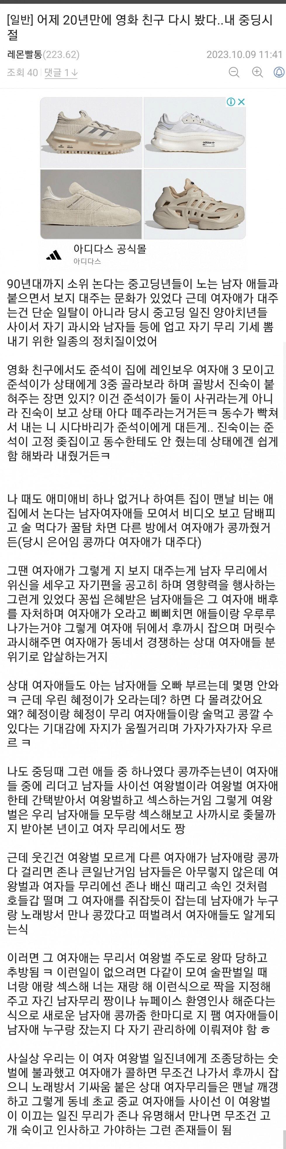 ㅍㅌ.png