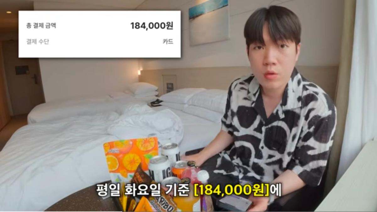 Screenshot_20260731_200125_YouTube.jpg