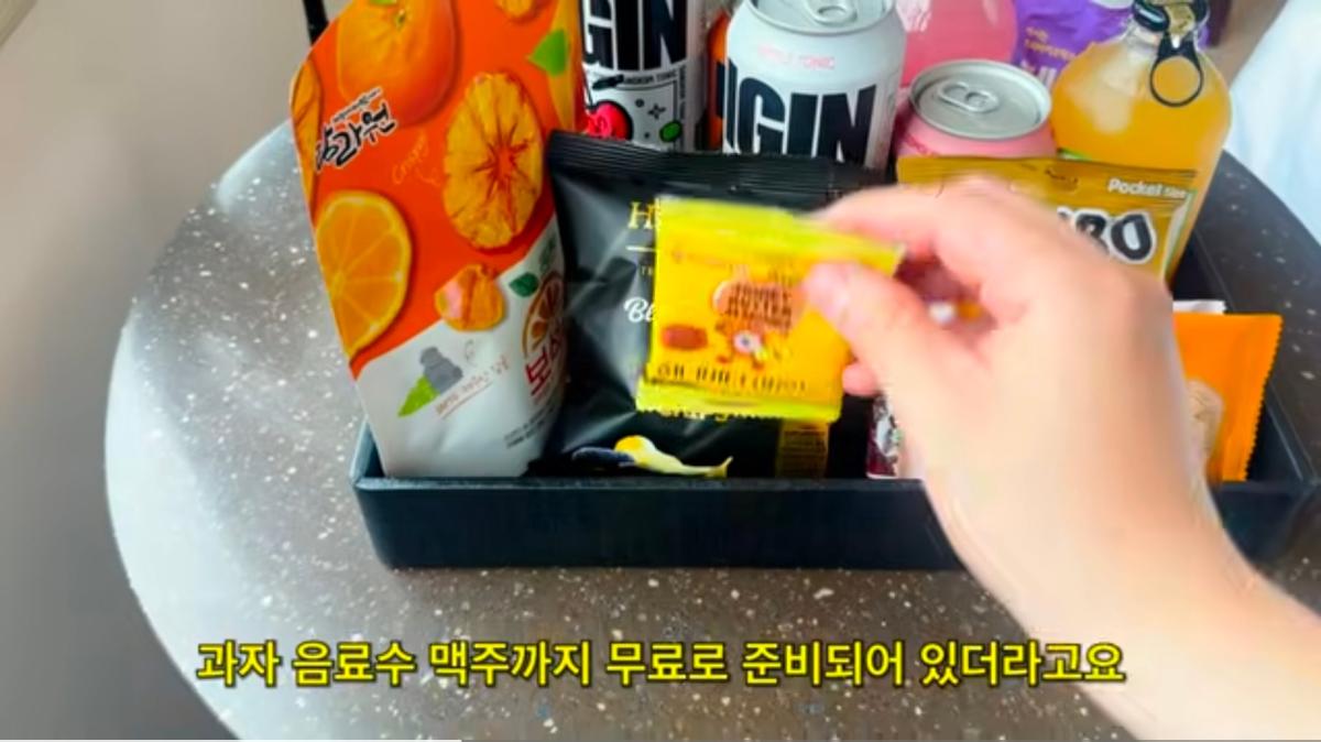 Screenshot_20260731_200306_YouTube.jpg