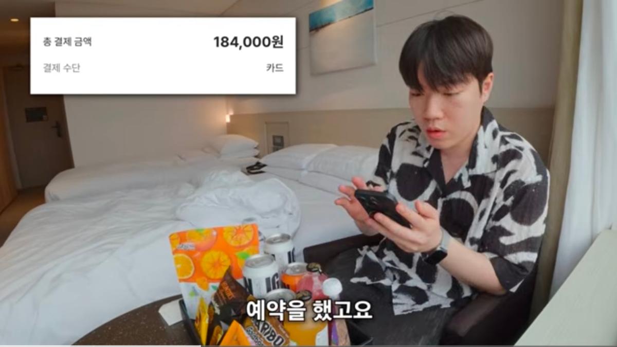 Screenshot_20260731_200136_YouTube.jpg