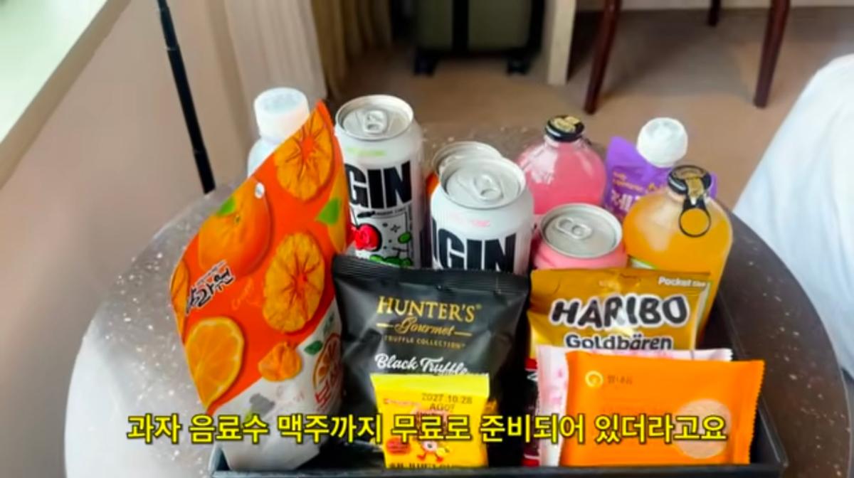 Screenshot_20260731_200315_YouTube.jpg