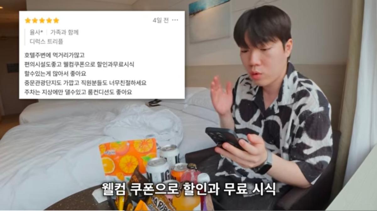 Screenshot_20260731_200200_YouTube.jpg