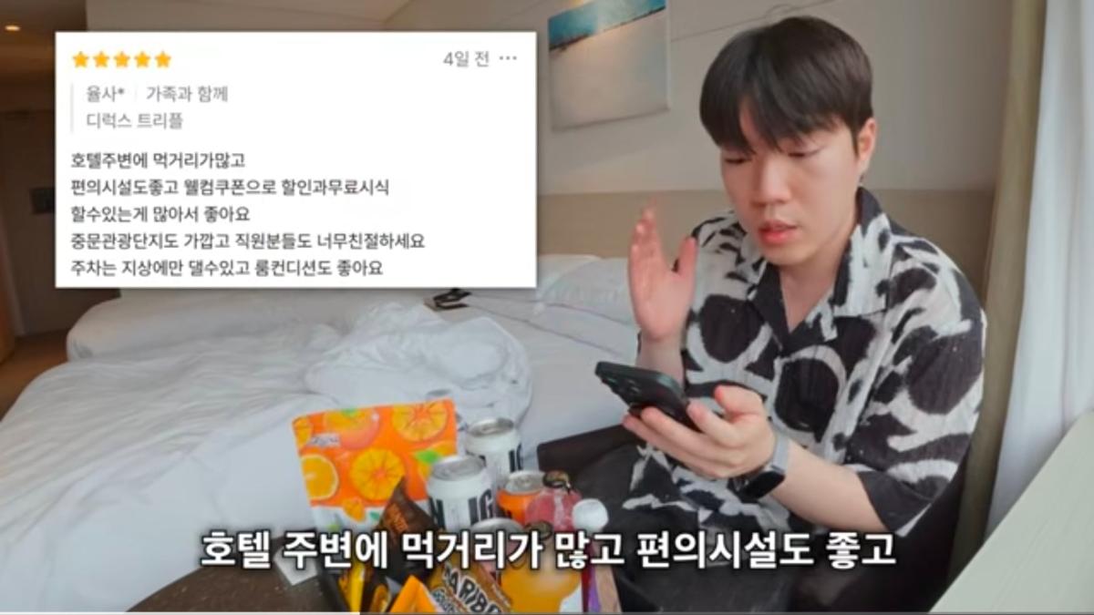 Screenshot_20260731_200152_YouTube.jpg