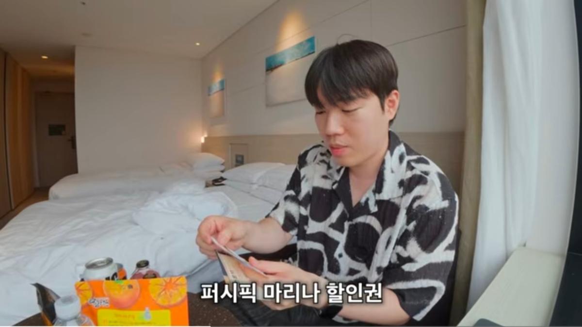 Screenshot_20260731_200415_YouTube.jpg