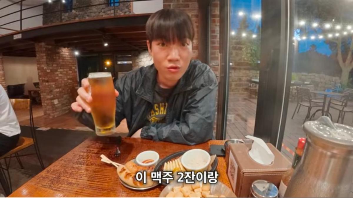 Screenshot_20260731_200634_YouTube.jpg