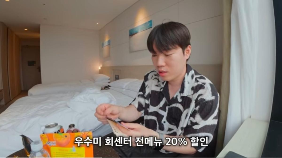Screenshot_20260731_200403_YouTube.jpg