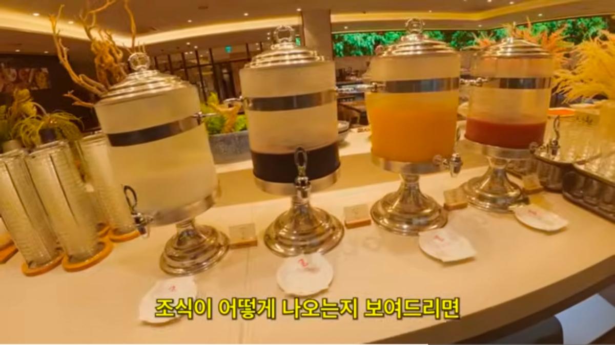 Screenshot_20260731_200705_YouTube.jpg