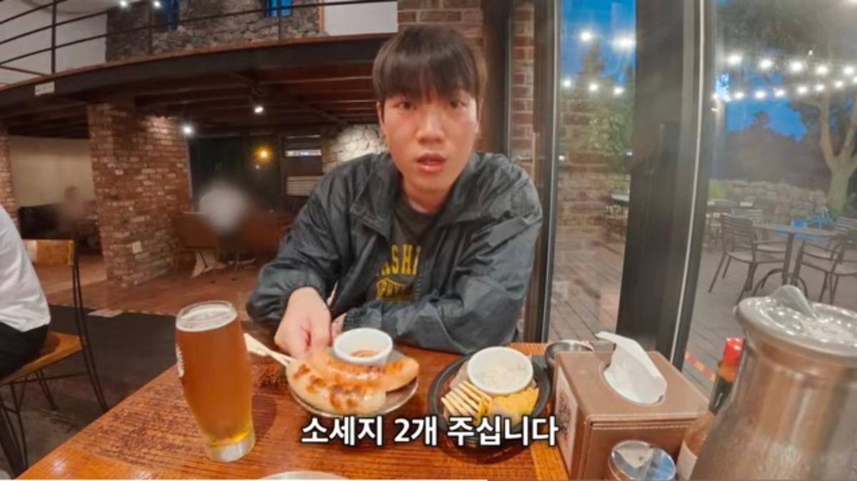 Screenshot_20260731_200643_YouTube.jpg