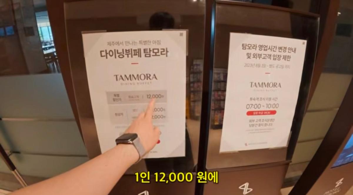 Screenshot_20260731_200554_YouTube.jpg