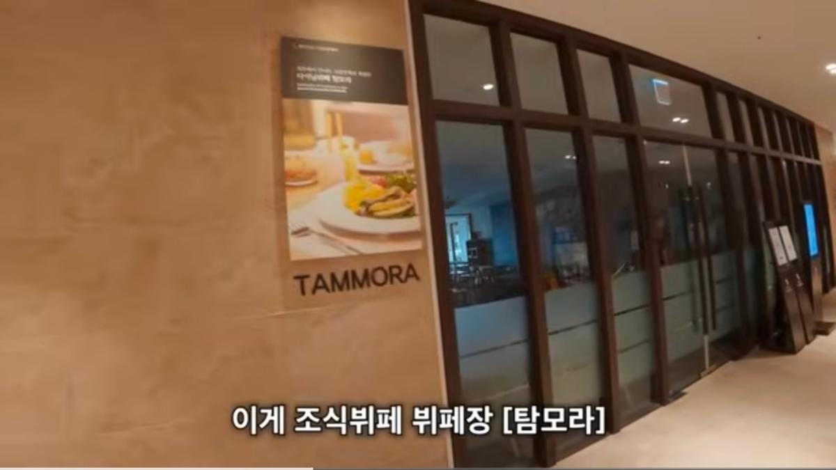 Screenshot_20260731_200534_YouTube.jpg