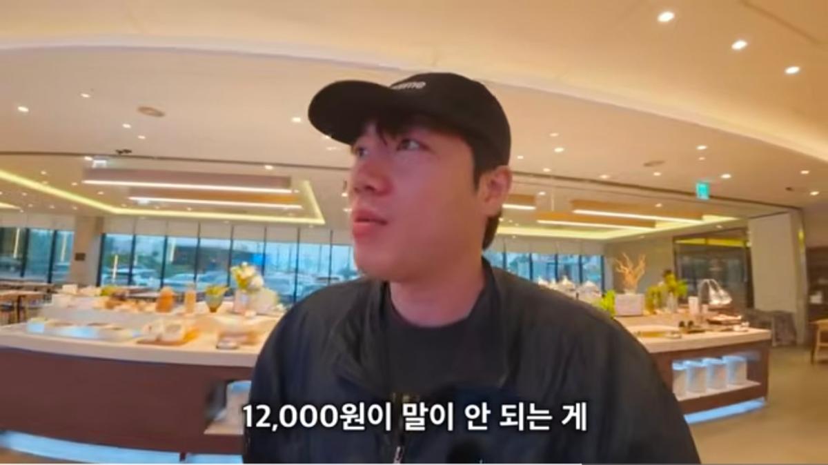 Screenshot_20260731_200801_YouTube.jpg