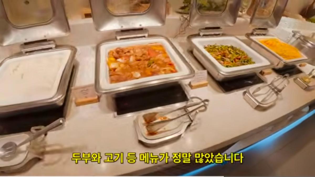 Screenshot_20260731_200849_YouTube.jpg