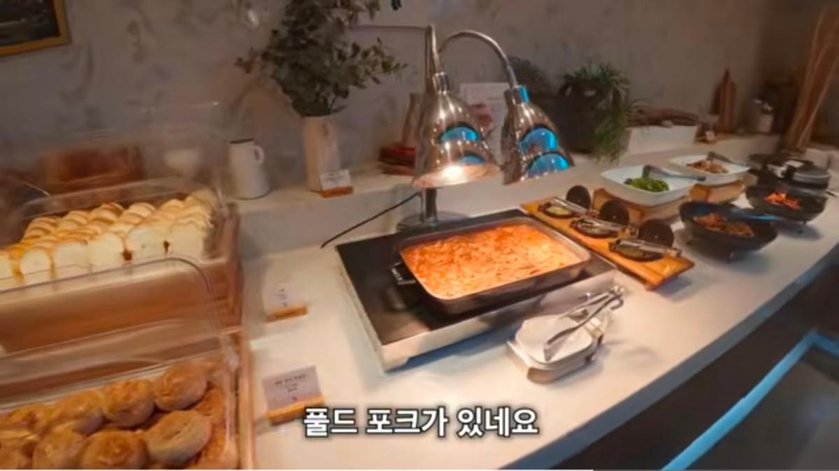 Screenshot_20260731_200830_YouTube.jpg