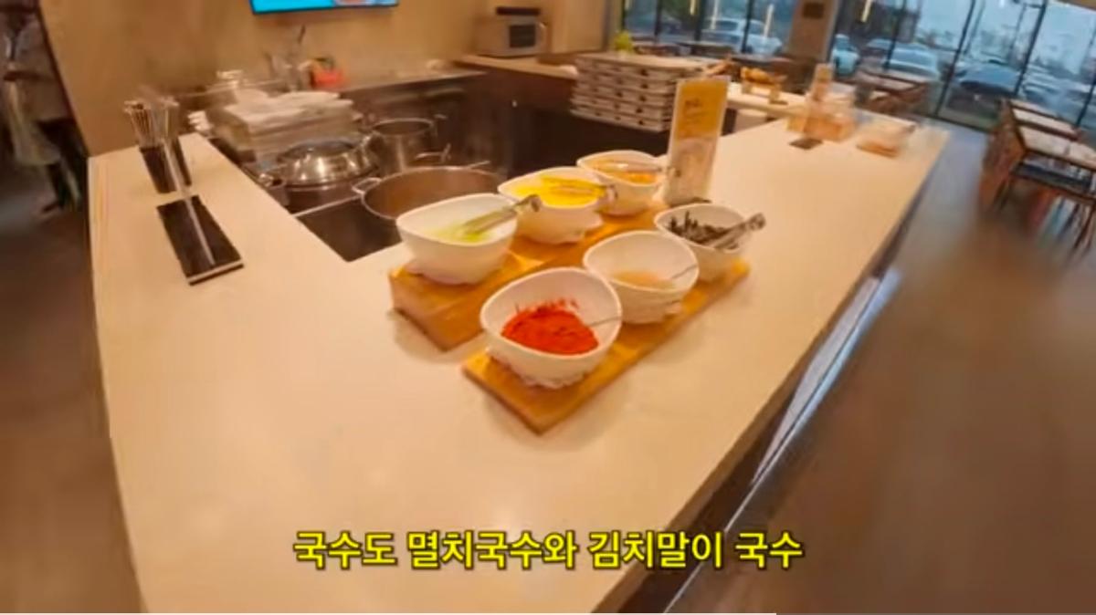 Screenshot_20260731_200837_YouTube.jpg