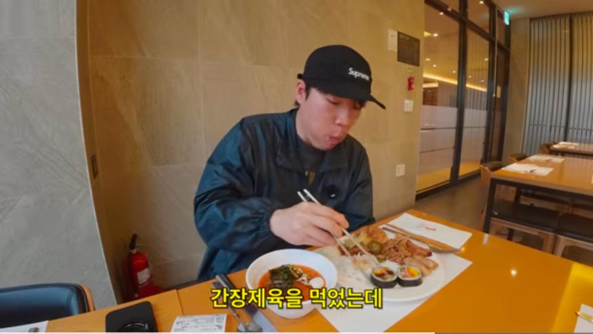 Screenshot_20260731_200927_YouTube.jpg