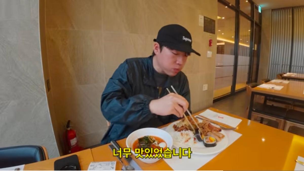 Screenshot_20260731_200935_YouTube.jpg