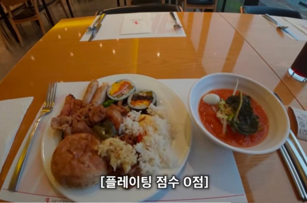 Screenshot_20260731_200905_YouTube.jpg