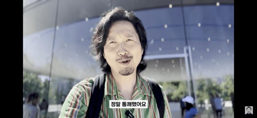 thumb-1cfcb7fec8834b1a7cb9a1a4f496601e_1713563945_9828_835x385.png