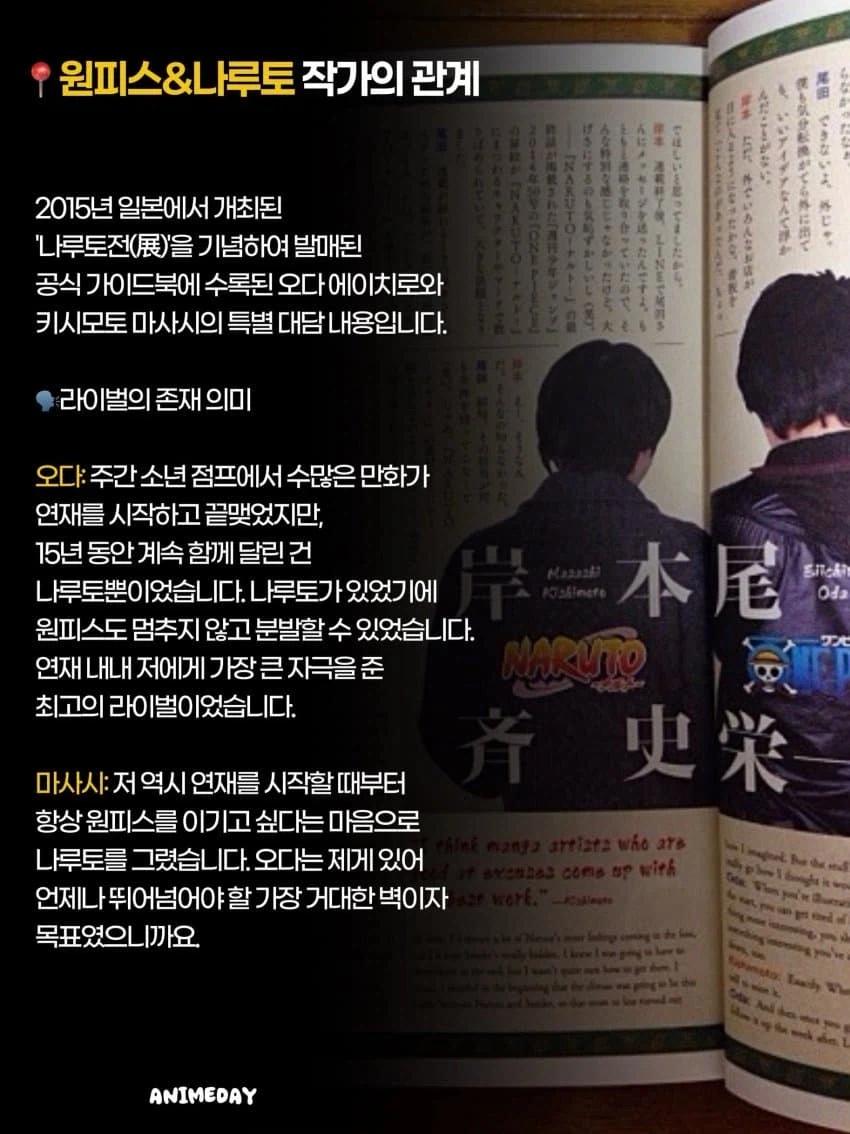 19fa667a39e594b49.webp