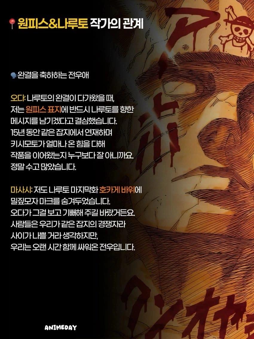 19fa667a778594b49.webp