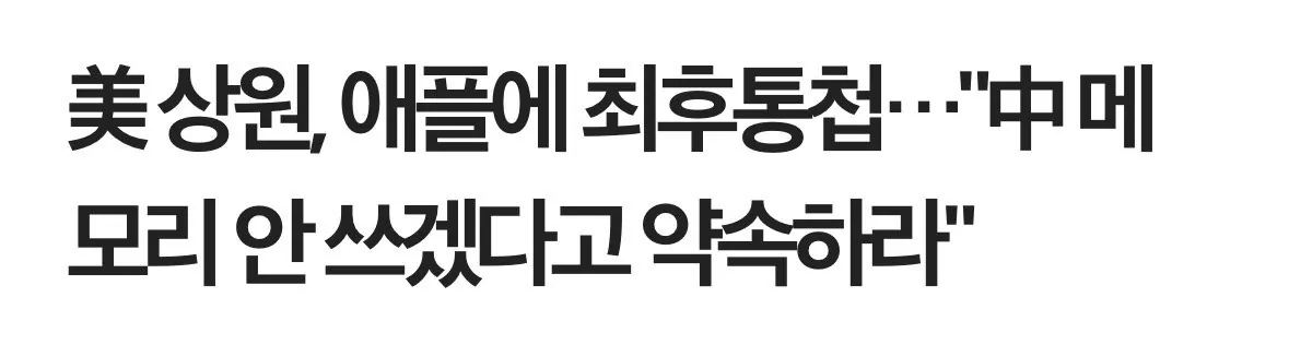 IMG_6606.jpeg (오피셜)실시간 전세계 개병신