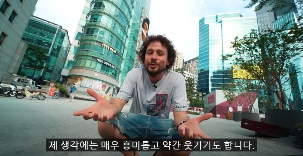 20240604094103_AtW4GChGIQ.jpg 구독자 4270만 여행 유튜버가 한국 와서 놀란점.jpg 구독자 4270만 여행 유튜버가 한국 와서 놀란점.jpg