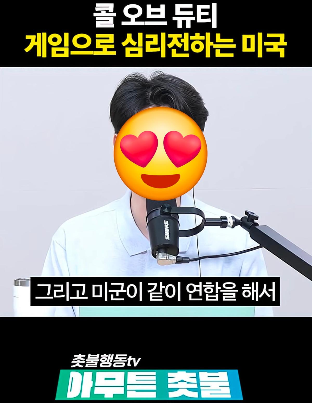 Screenshot_20260731_210243_YouTube.jpg