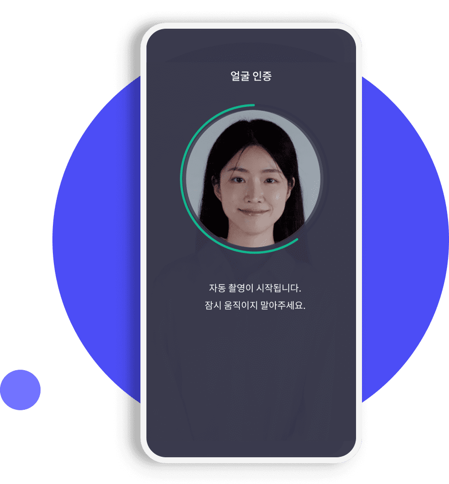 ㅇㅇ.png