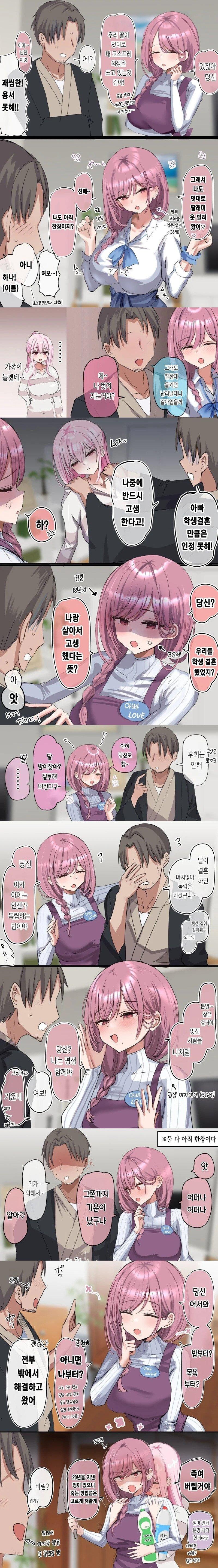 A.jpg