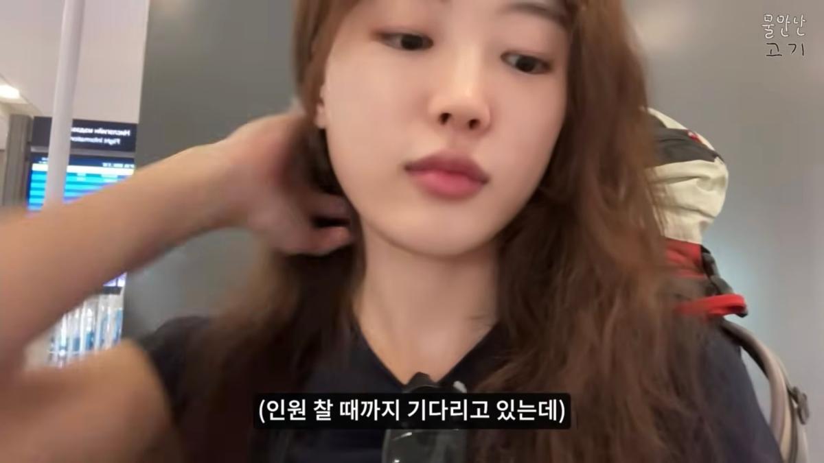 Screenshot_20260801_185700_YouTube.jpg