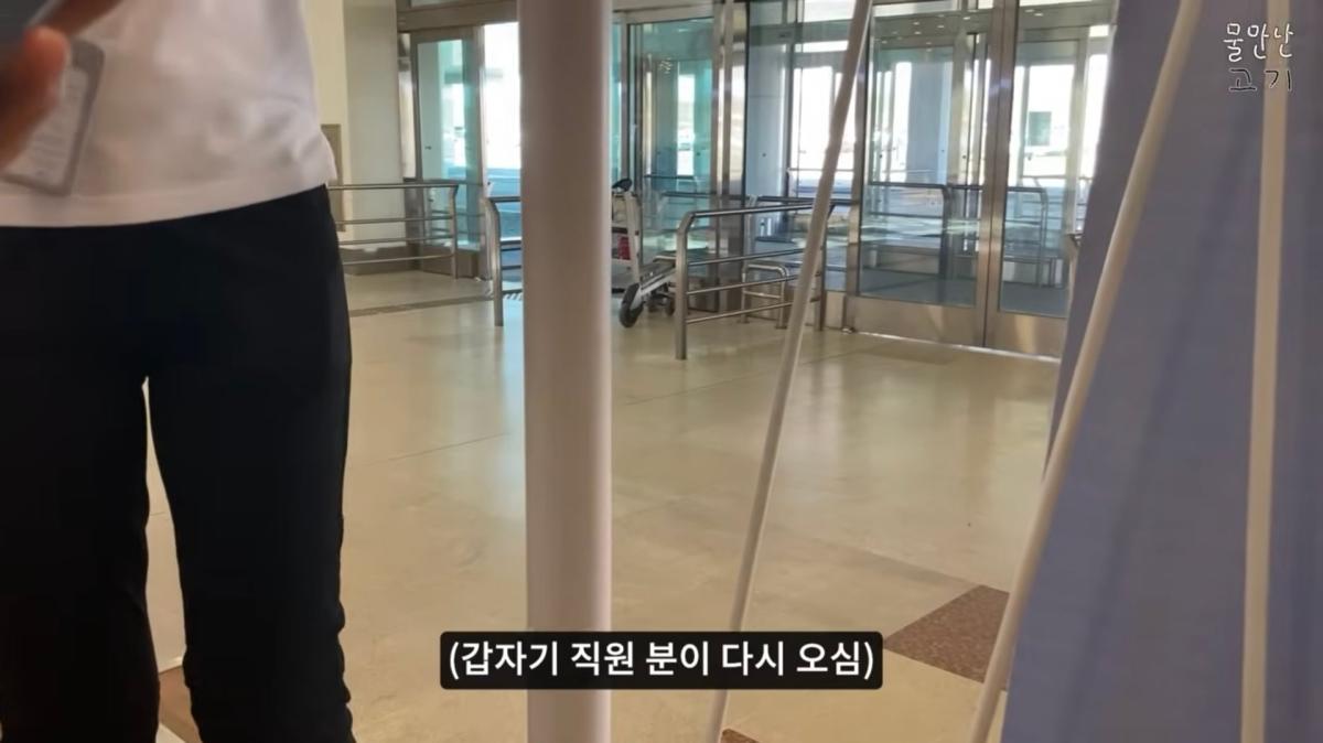 Screenshot_20260801_185714_YouTube.jpg