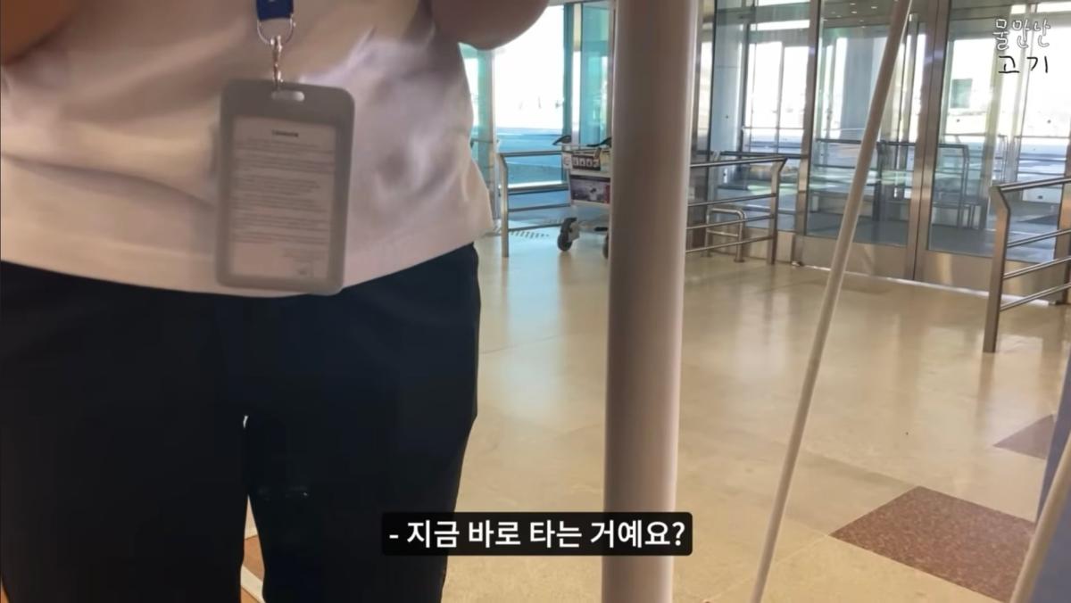 Screenshot_20260801_185923_YouTube.jpg